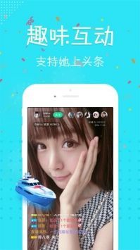 色多多app无限看