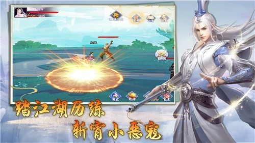 九州神魔录gm版