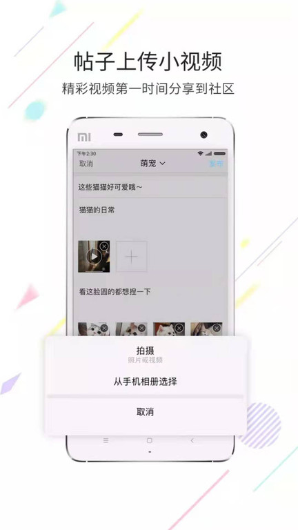 柒零柒网app