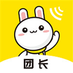 易乎团长app