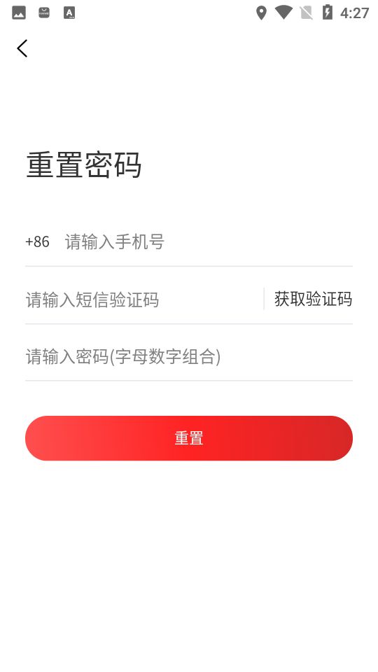 大台侬app