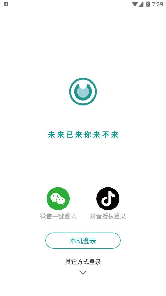 图音app