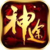 战天神途 v1.0.0