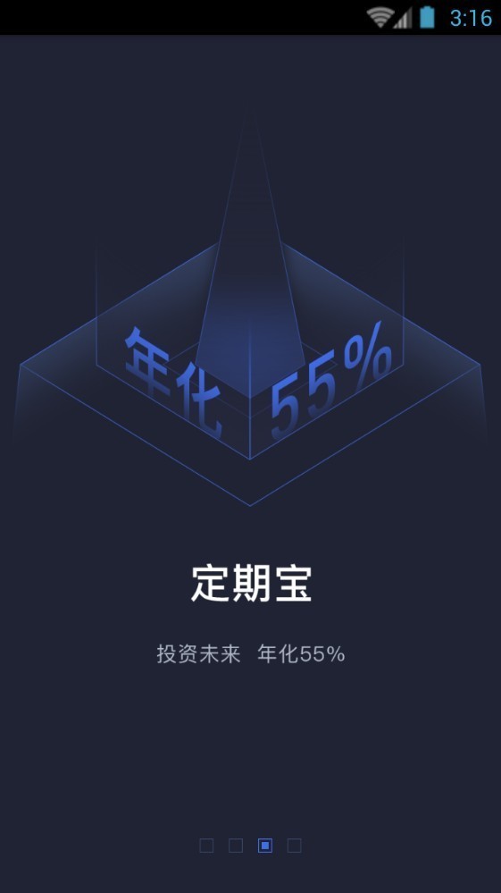 b2b币交易所