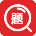 大学拍照搜题 v1.5.5