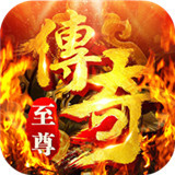 至尊裁决打金版 v10.0.0