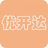 优开达app