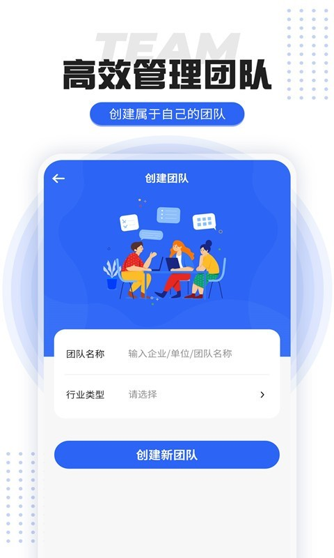 打卡定位水印相机app