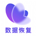 小精灵数据恢复app