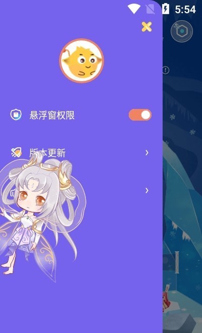 迷你桌面宠物app