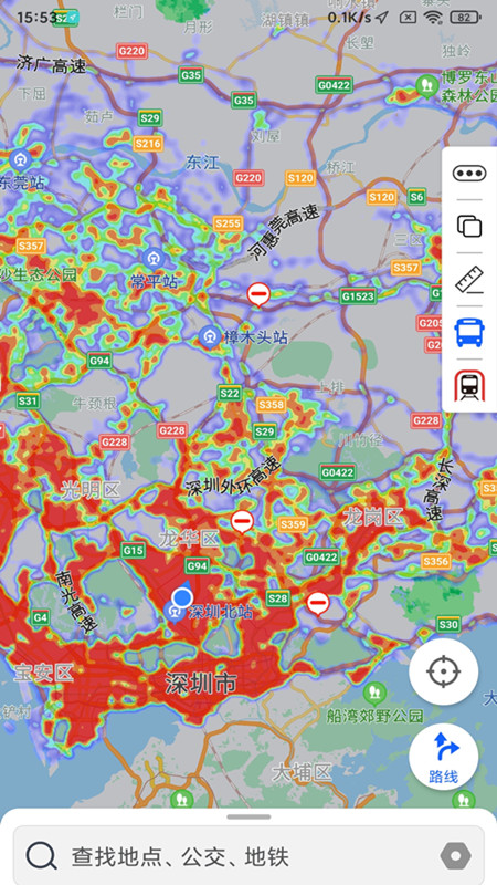 地球街景卫星地图app