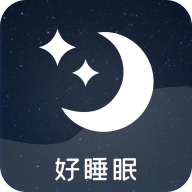 潮汐睡眠音乐app