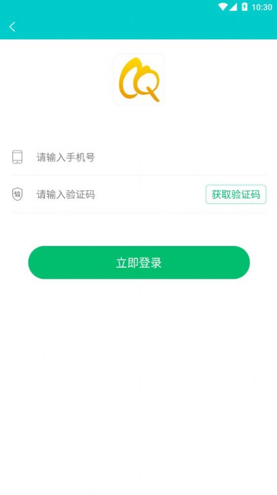 苍强曲谱智能小程序