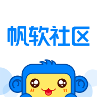 帆软社区app