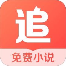 追读小说破解版