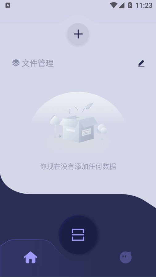 佳能拍照取字app