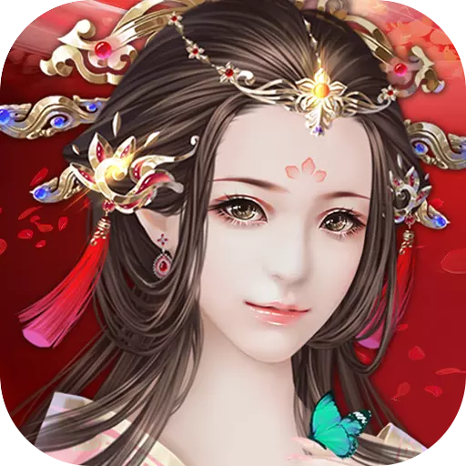 妖杀狂暴 v1.7.5