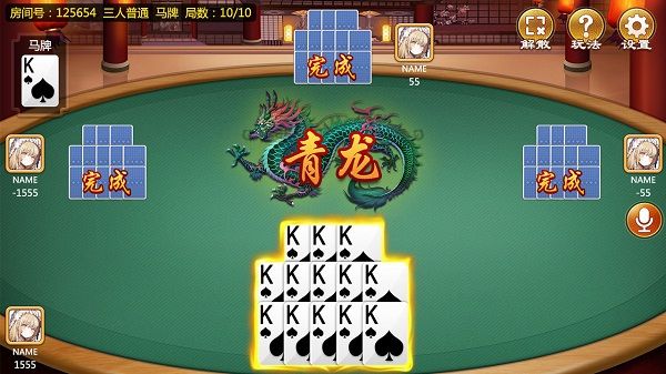 巴士棋牌2021baolilai网站