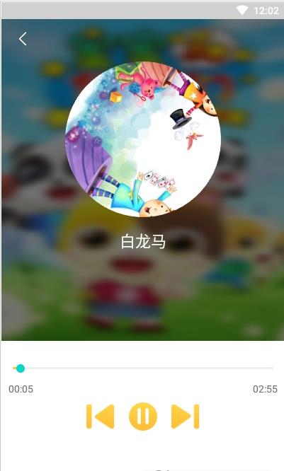 悦动儿歌app