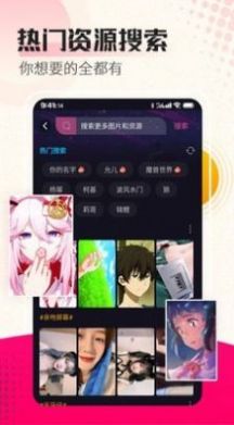 元境vivo主题工坊app