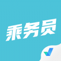 乘务员考试聚题库app