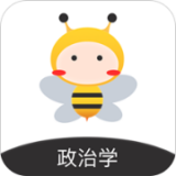 蜜题考研政治app