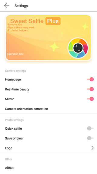 sweet selfie相机会员解锁版 