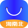 淘南北app