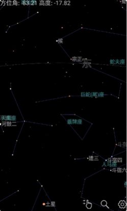 奇趣星图app