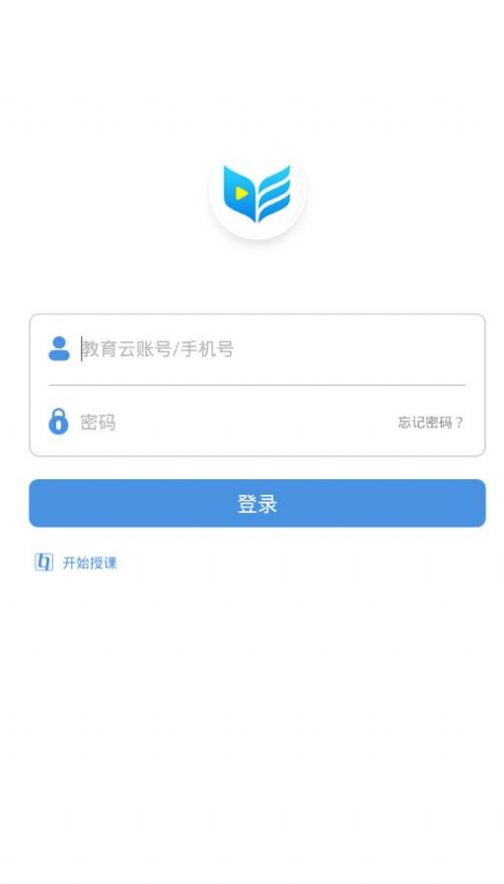 扬州智慧学堂app