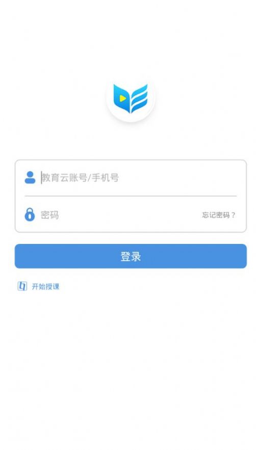 扬州智慧学堂app下载注册