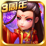 武侠q传安卓版 v1.0.0