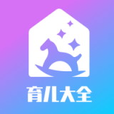 乐儿宝官网版