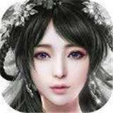 修仙九万载游戏 v4.3.0