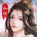 盛唐剑侠录地藏修仙手游 v1.2.6