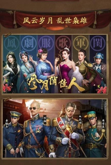 万能战车 合金弹头2