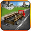 现代卡车3d驾驶 v1.3