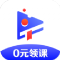 加盐课堂app