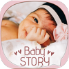 baby photo story