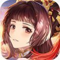 三国志幻想大陆填字游戏 v1.9.8