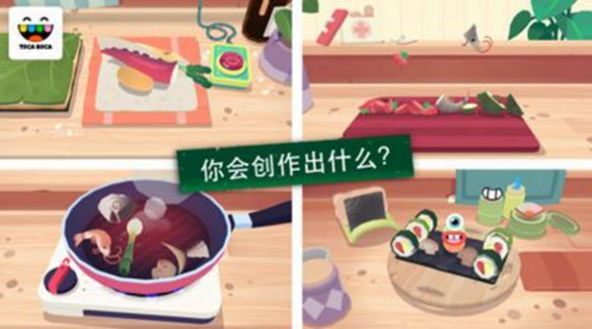 kitchen sushi