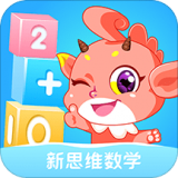 魔数精灵可可app