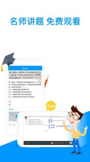 小米扫一扫app