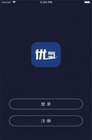 u氧健康app靠谱