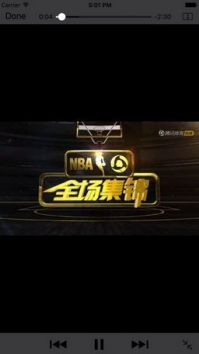 98篮球网nba录像手机版