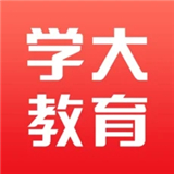 学大教育app