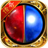 幻天魅影传奇高爆版 v1.0.0