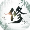 文字修仙mud游戏