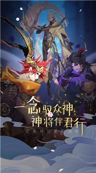 苍之骑士团2精简版