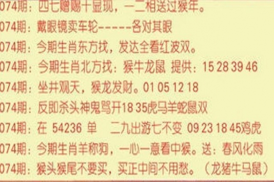 红姐统一图库彩图免费2021